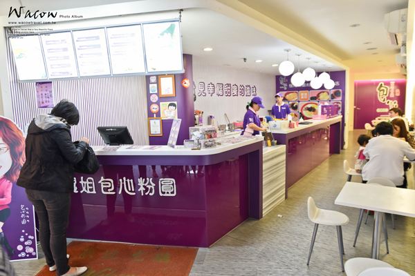 宜蘭美食 宜蘭美食